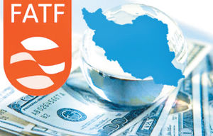     سیاست   پشت پرده اصرار دولت برای تصویب آخرین درخواست FATF   