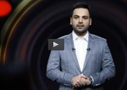 فیلم/ واکنش احسان علیخانی به توهمات  