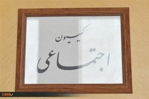  بررسی اعتراضات کامیون‌داران در مجلس