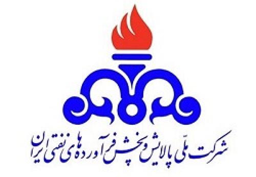 جزئیات تخلف مالی ۱۱۵۴ میلیارد تومانی شرکت ملی پالایش و پخش فرآورده های نفتی 