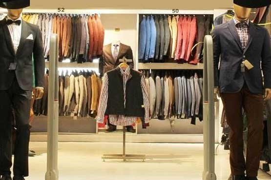  ۷۰ درصد تولیدی‌های پوشاک تعطیل شدند