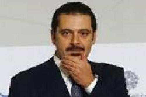 «سعد الحریری» به عربستان سفر کرد