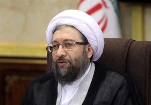  دستور آیت الله آملی لاریجانی برای رسیدگی سریع به پرونده آزار و اذیت دانش‌آموزان