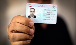 مهلت ثبت نام برای دریافت کارت هوشمند ملی تمدید نمی‌شود 