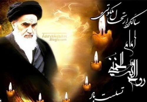 شهر حال و هوای سالگرد عروج ملکوتی امام (ره) را به خود می گیرد