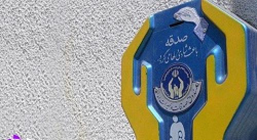 چرا به کمیته امداد حمله می‌کنند؟/ ارتباط هجمه به کمیته امداد با زلزله کرمانشاه چیست؟/ چرا حامیان "نه غزه نه لبنان" جری شدند؟