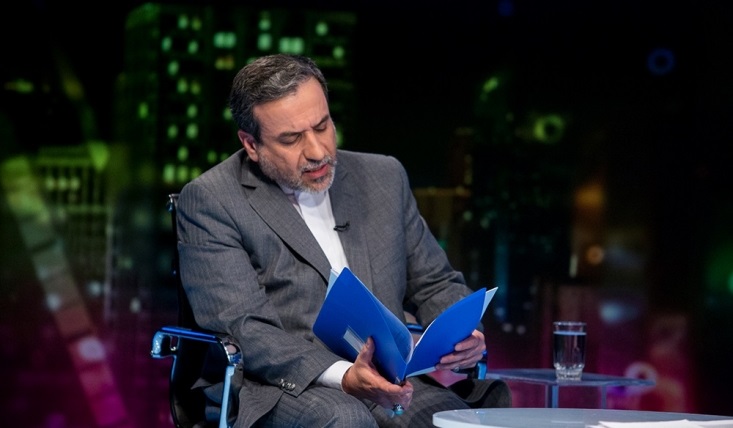 دولت دوازدهم قانون را دور زده است؟!/«توافق ایران و اروپا و دوکشور» یک سند جـدیـد خواهد بود نه‌ برجام/معاهده‌ای که وجود قانونی ندارد اما عراقچی آن را اجرا می‌کند! 