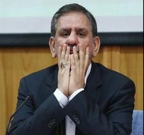 جهانگیری بازخواست شد