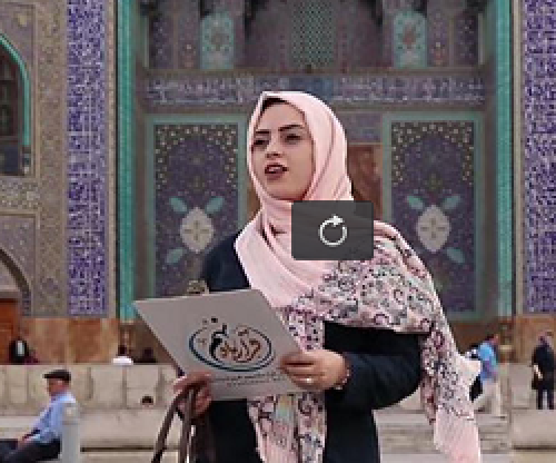 فیلم/ آیا تنها "دلت پاک باشد" کافیست؟