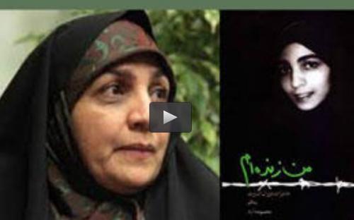 فیلم/ ماجرای دستگیری ژنرال زن ایرانی