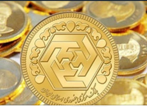 قیمت سکه به بالاترین حد ممکن رسید
