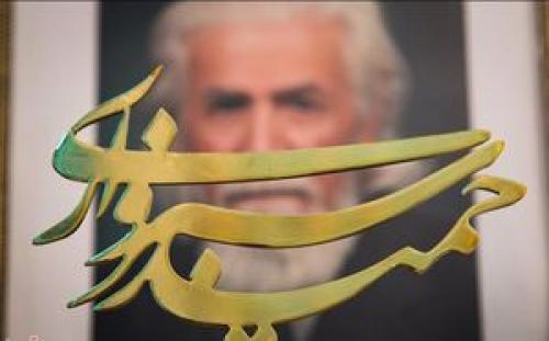 بررسی رفتار «حمید سبزواری» بعد از وقایع ۸۸