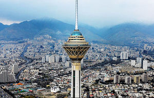  پخش زنده مسابقات ایران در جام جهانی2018 در برج میلاد