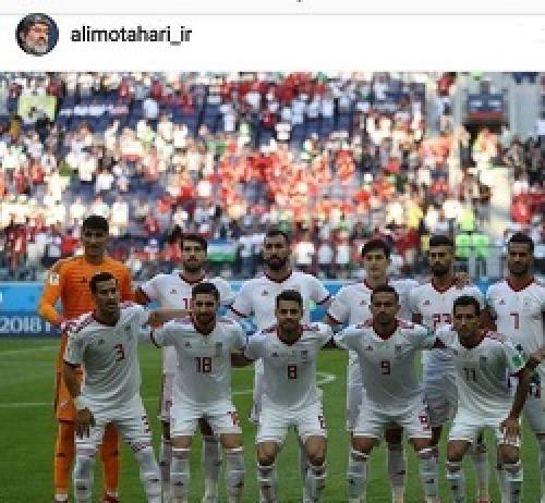 سجده شکر علی مطهری برای پیروزی تیم ملی ایران