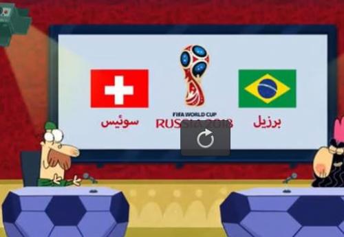  فیلم/ آنالیز جالب تیم ملی برزیل در"دیرین دیرین"