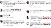  عکس/ هجوم پرسپولیسی‌ها به پیج امید ابراهیمی