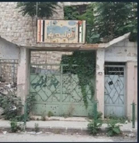 تصویری از گلوله باران یک مدرسه در حمص