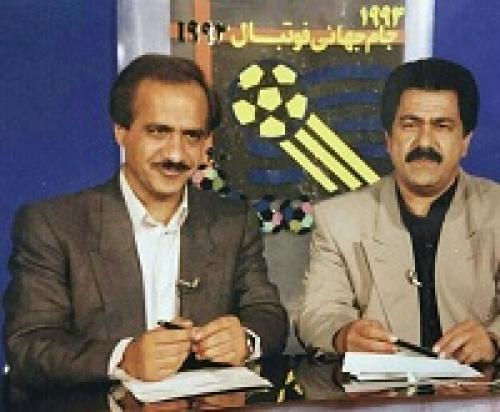  عکس/ گزارشگران صداوسیما در جام جهانی 1994