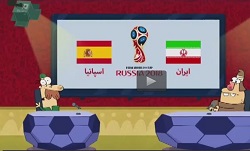 فیلم/ وقتی راموس به اسب سردارآزمون می گوید قاطر!