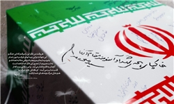 ۲ مرزبان هنگ مرزی زابل شهید شدند