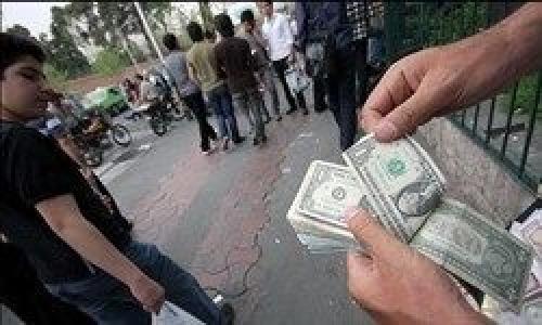 کاهش چشمگیر قیمت دلار در بازار غیررسمی