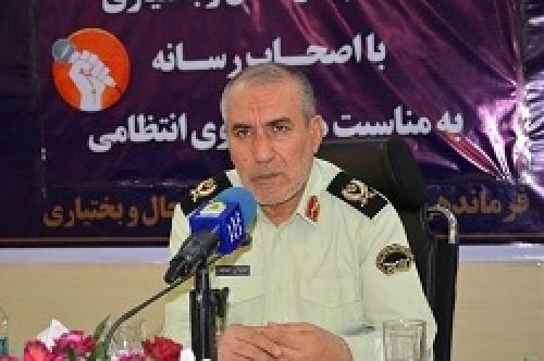 ۱۴ خودروی حامل مواد مخدر در چهارمحال و بختیاری توقیف شد