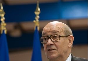  فرانسه: سعی داریم ایران از برجام برخوردار باشد