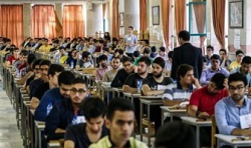 تغییرات سال آینده کنکور سراسری 