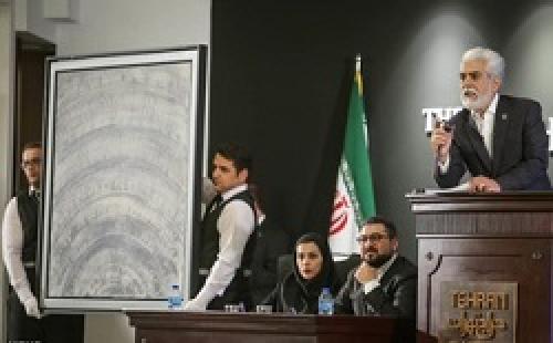 پایان کار نهمین حراج تهران/فروش 5 میلیاردی تابلو سهراب سپهری 