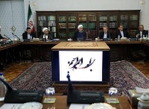 عکس/ نشست اقتصادی سران قوا