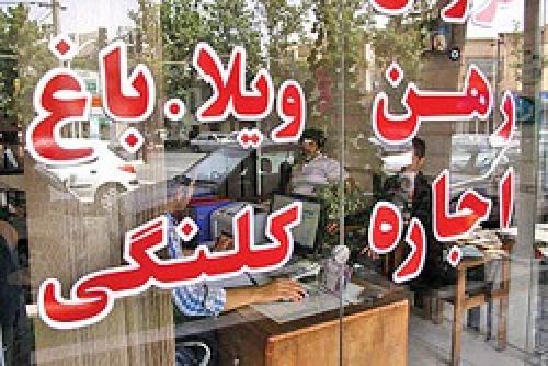 متهم متواری پرونده کلاهبرداری در منطقه غرب تهران را شناسایی کنید+ عکس 