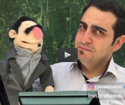 فیلم/ دابسمش "بزن بزن" در مجلس!