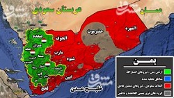 رمزگشایی از نقشه جدید امارات در الحدیده