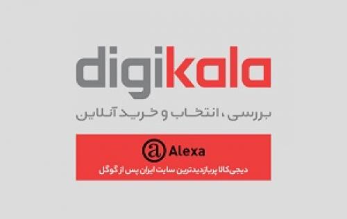 گران فروشی به سبک دیجی کلا از 800تا دومیلیون تومان