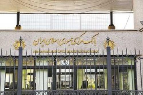 موجودی حساب «آقازاده‌ها» بیشتر از دخایر ارزی کشور است