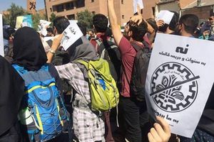 سنوات دانشجویان در مقاطع مختلف اعلام شد