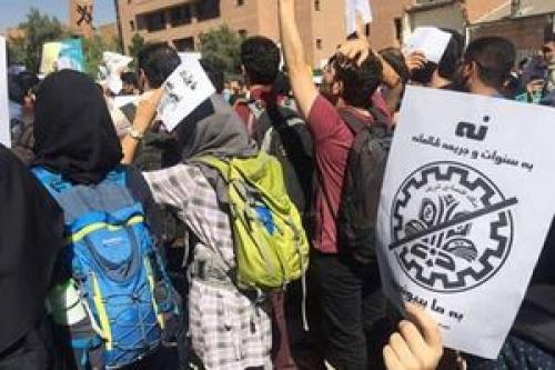 سنوات دانشجویان در مقاطع مختلف اعلام شد