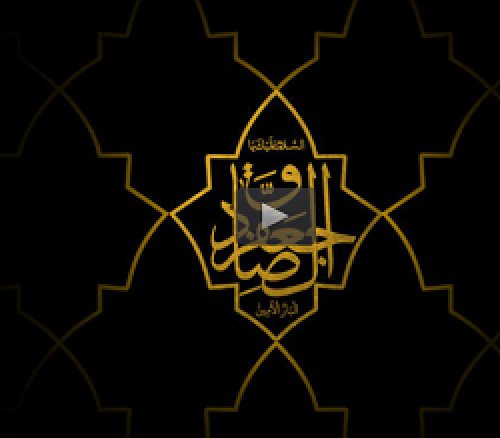 فیلم/ مداحی مطیعی در رثای حضرت صادق(ع)
