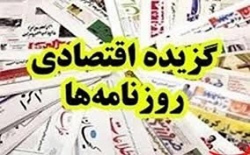 آیا نهاوندیان جایگزین سیف می‌شود؟/ عقب‌نشینی دولت از ارز تک نرخی/ اجاره مراتع کشور به قطری‌ها/ بی‌کفایتی مدیران مناطق آزاد