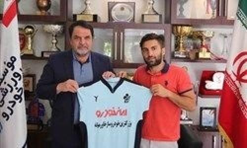 حضور بازیکن سابق پرسپولیس در پیکان 