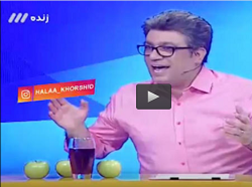 فیلم/ خنده های رشیدپور به تعرفه های قیمت" قبر"