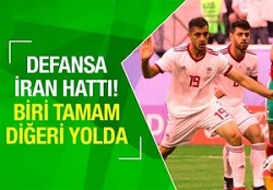 انتقال حسینی نهایی شد؛ پورعلی‌گنجی در راه!