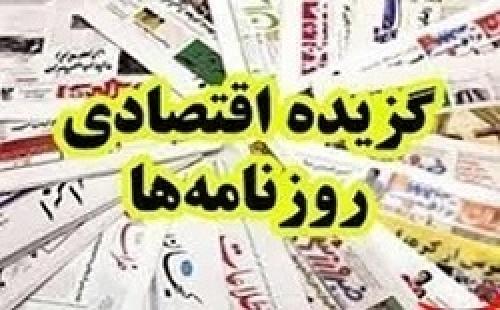 صف‌بستن فعالان اقتصادی پشت در بانک مرکزی/ وعده بی‌سرانجام پرداخت خسارت‌ گران‌فروشی به مردم/ سکوت دولت در تاراج بیت‌المال/ رانت ارزی دولت در جیب ژن‌های خوب