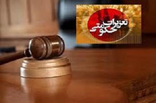  تخلف 5 میلیارد تومانی یکی از شرکت‌های تلفن همراه 